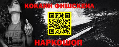 PSILOCYBIN Краснодар
