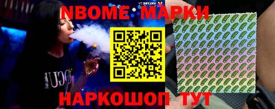 PSILOCYBIN Краснодар