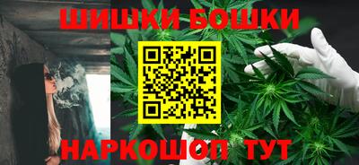 метамфетамин Краснокаменск
