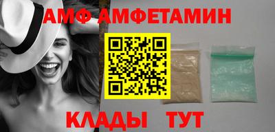 PSILOCYBIN Краснодар