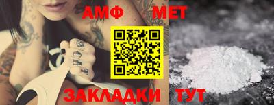 PSILOCYBIN Краснодар