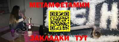 PSILOCYBIN Краснодар