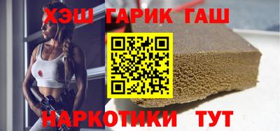 PSILOCYBIN Краснодар